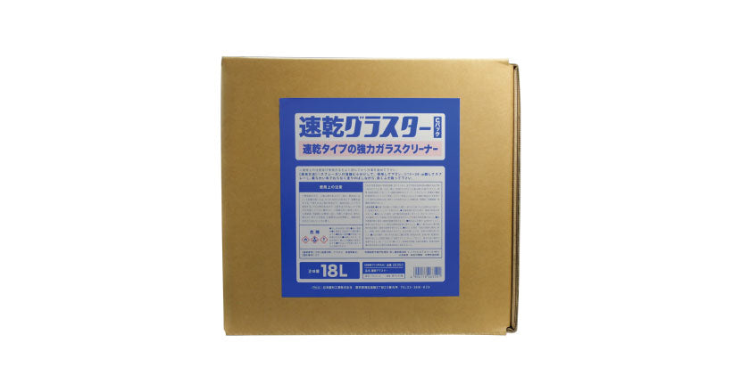 ピカール 26350