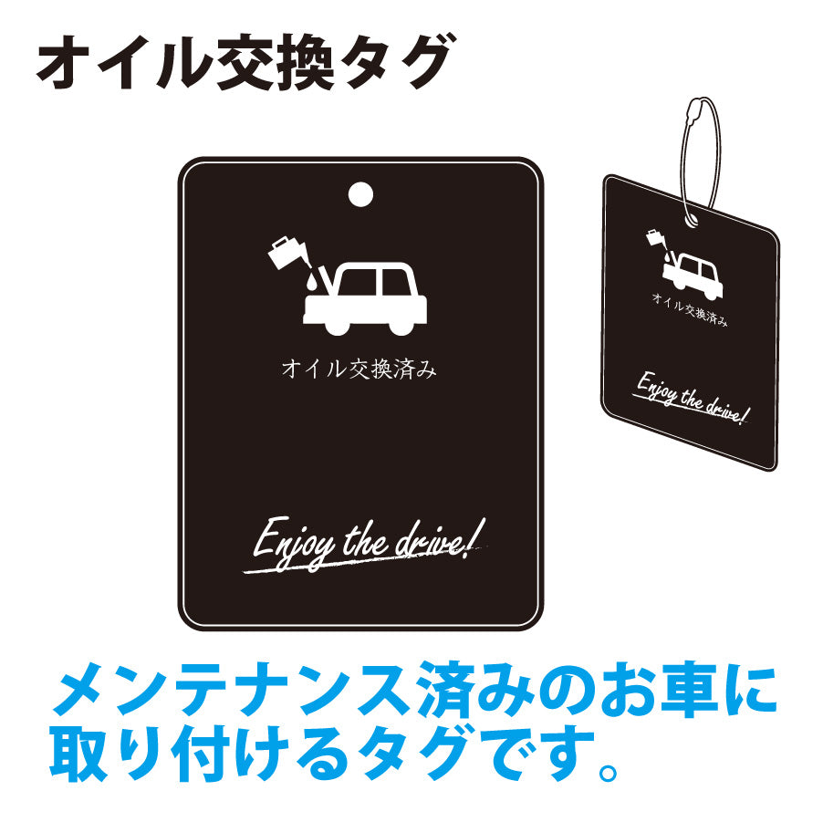 買い換えのため出品します。 野田店|【オリジナル予約特典付き】Switch_アナザーエデン ビギンズ