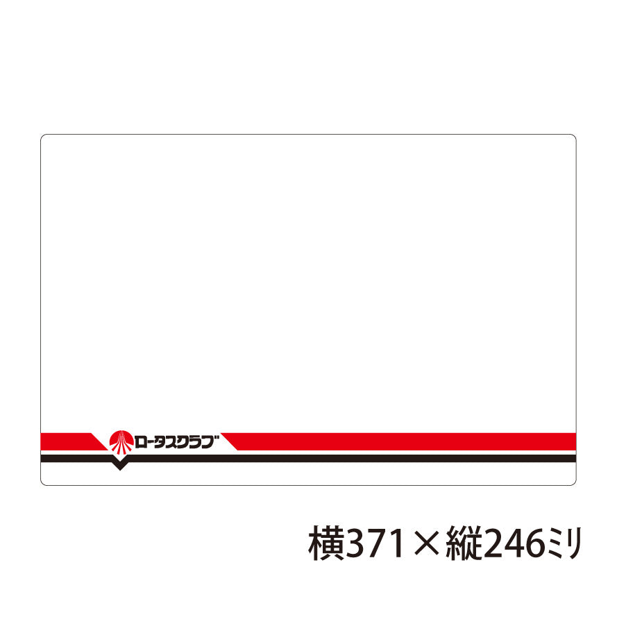ロータスクラブオリジナル車検証入れ AD7型 100枚