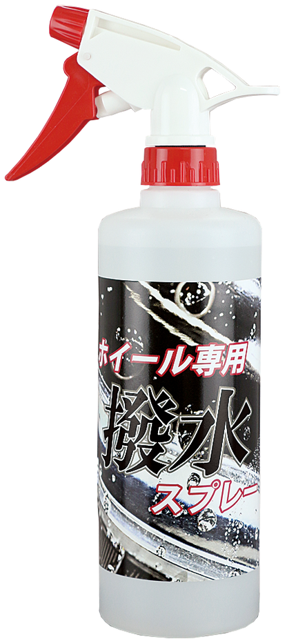 クリスタルプロセス ホイール専用撥水スプレー