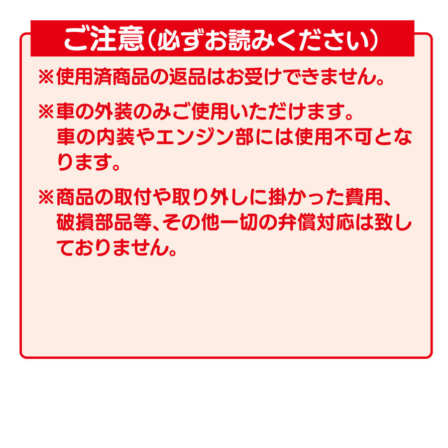 （ロータスクラブ用）ロングウールバフ　タフブラック　ポリッシャー