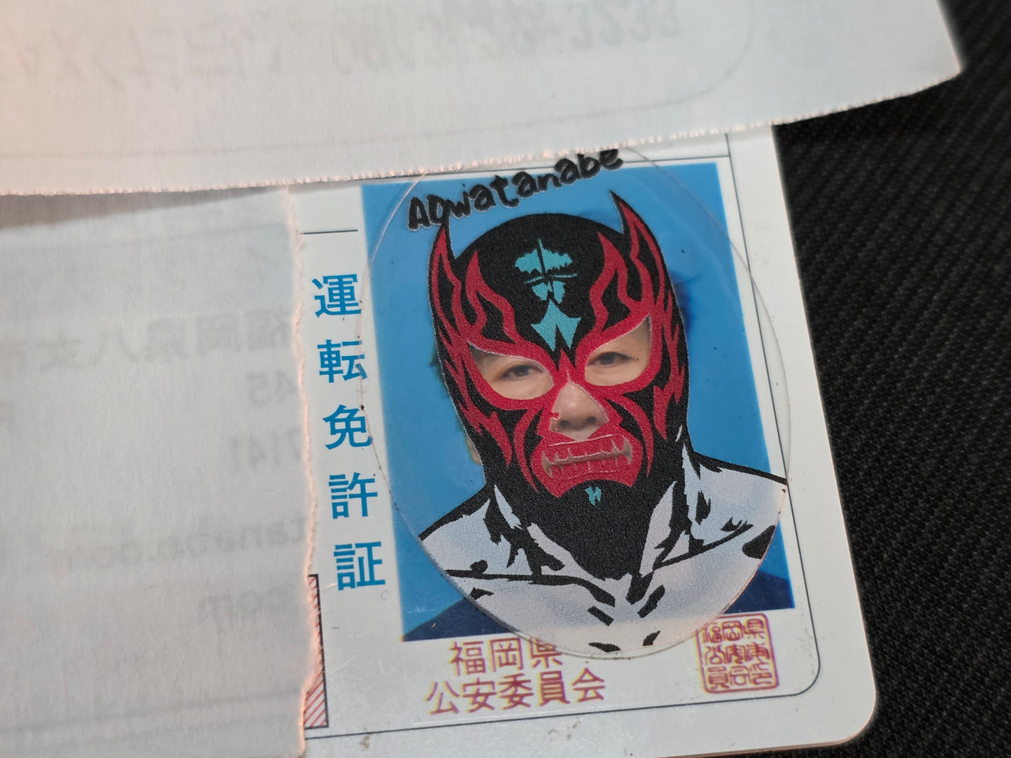 写真用 マスクマン変身ペッタリンシール（AD Watanabe オリジナル）