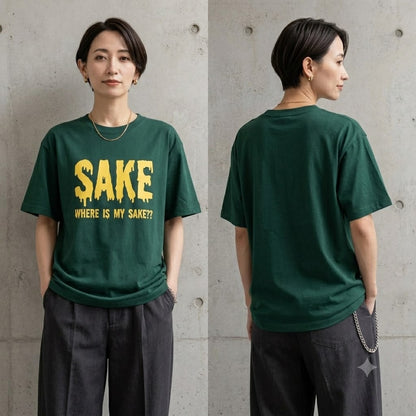 SAKE / WHERE IS MY SAKE?? Tシャツ【全国送料込み】