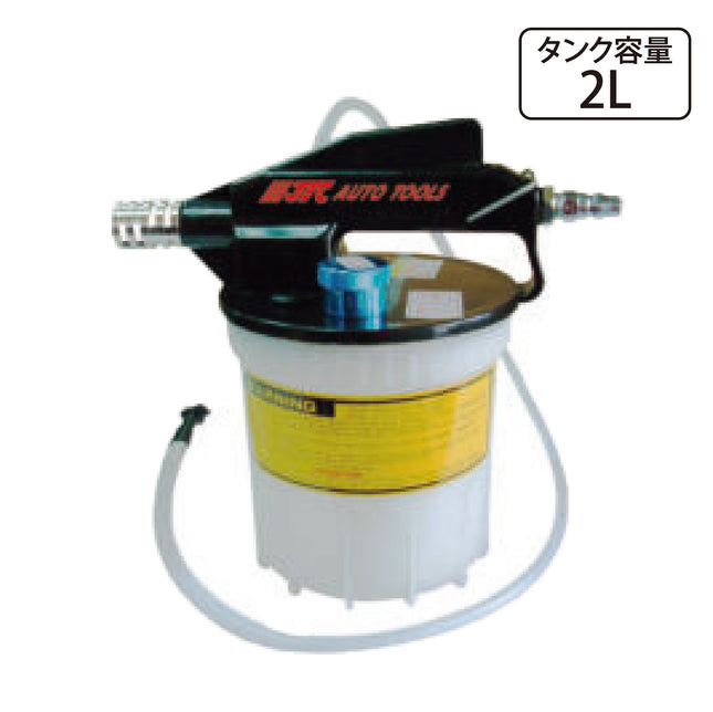 JTC1025 ブレーキオイルブリーダー（ホールドフック付）