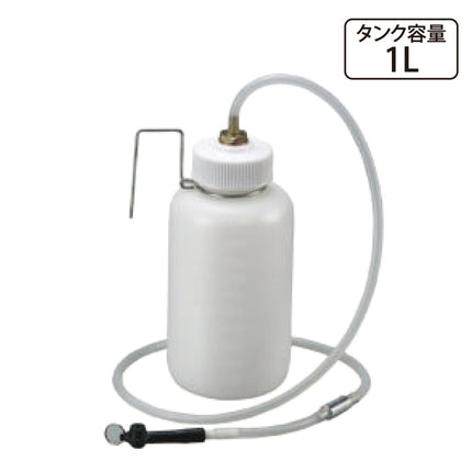 JTC4829_ブレーキブリーダー逆流防止弁付