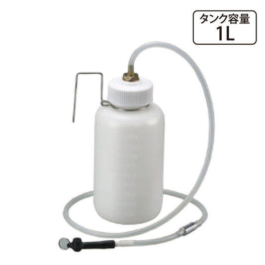 JTC4829_ブレーキブリーダー逆流防止弁付