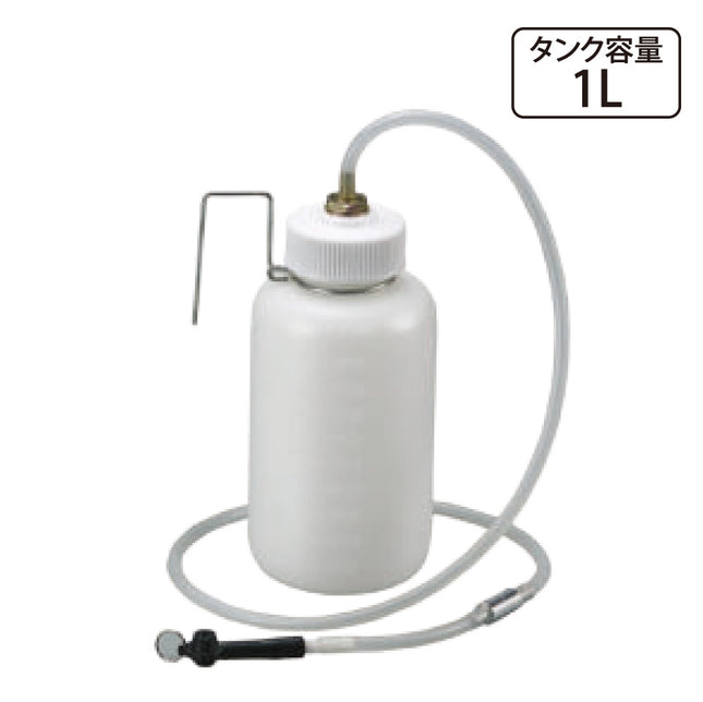JTC4829_ブレーキブリーダー逆流防止弁付