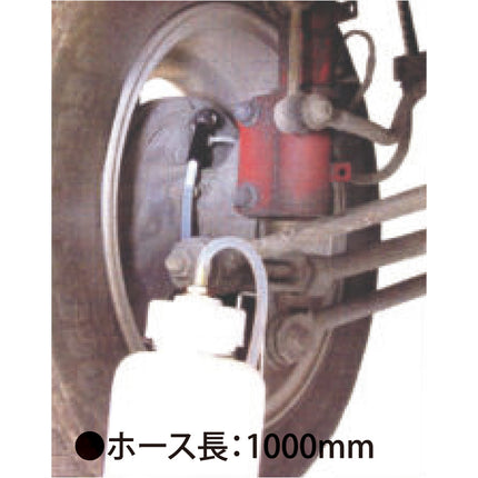 JTC4829_ブレーキブリーダー逆流防止弁付