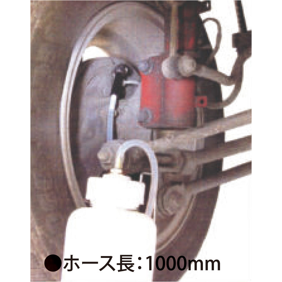 JTC4829_ブレーキブリーダー逆流防止弁付