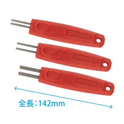 JTC7364_3PCS_ダイヤモンドヤスリ_ヒューズホルダー用