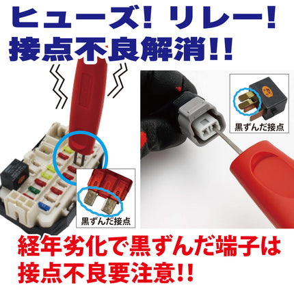 JTC7364SET_6PCS ダイヤモンドヤスリセット収納ケース付き