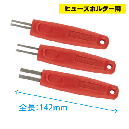 JTC7364SET_6PCS ダイヤモンドヤスリセット収納ケース付き