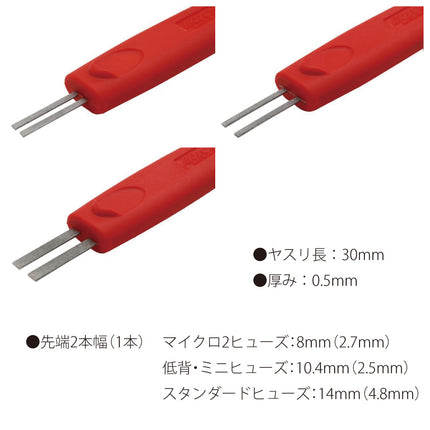JTC7364SET_6PCS ダイヤモンドヤスリセット収納ケース付き