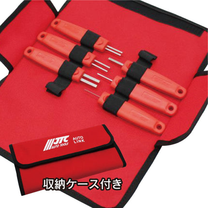 JTC7364SET_6PCS ダイヤモンドヤスリセット収納ケース付き