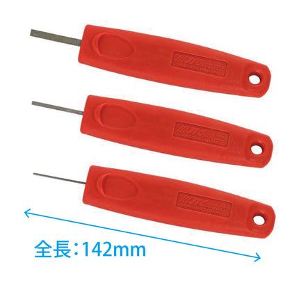 JTC7365_3PCS_ダイヤモンドヤスリ_端子用