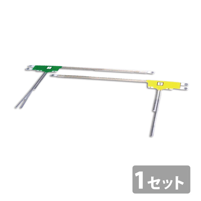 フィルムアンテナLR 2枚セット