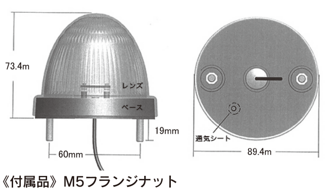 RACING GEAR LEDマーカーユニット RGH-P219