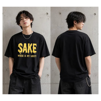 SAKE / WHERE IS MY SAKE?? Tシャツ【全国送料込み】