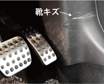 クリスタルプロセス 水性樹脂・レザーワックス