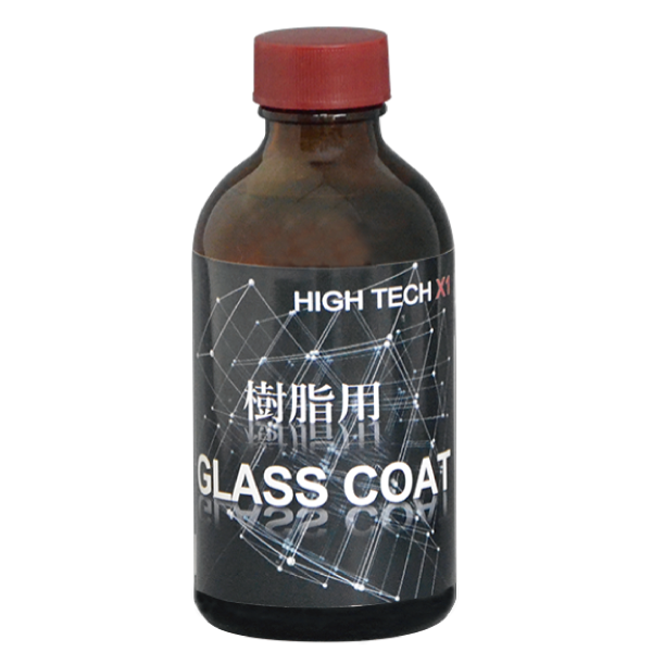クリスタルプロセス ハイテクX1樹脂用GLASS COAT