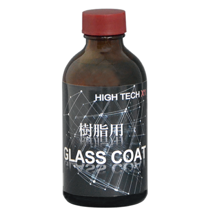 クリスタルプロセス ハイテクX1樹脂用GLASS COAT