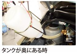 JTC4810X_フレキシブルブレーキオイル入れ