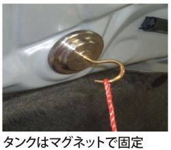 JTC4810X_フレキシブルブレーキオイル入れ
