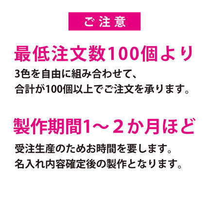 LH-1 名入れレザーキーケース 刻印 社名入り オリジナル シンプル 牛ヌメ革 ノベルティ 記念品
