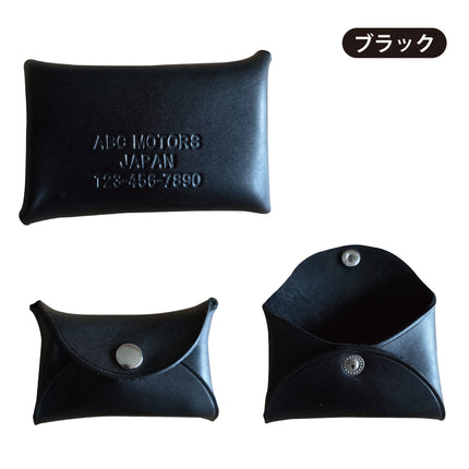 LH-1 名入れレザーキーケース 刻印 社名入り オリジナル シンプル 牛ヌメ革 ノベルティ 記念品