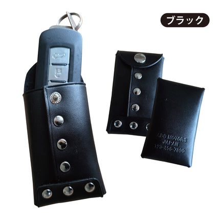 LH-2 名入れレザーキーケース 刻印 社名入り オリジナル シンプル 牛ヌメ革 ノベルティ 記念品