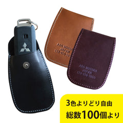 Collection image for: 販促用商品