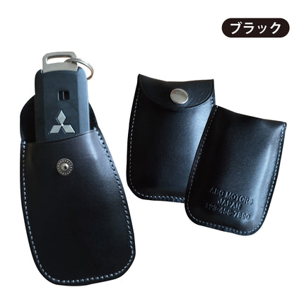 LH-3 名入れレザーキーケース 刻印 社名入り オリジナル シンプル 牛ヌメ革 ノベルティ 記念品