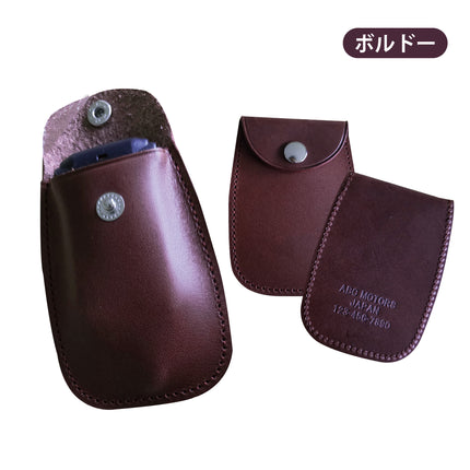 LH-3 名入れレザーキーケース 刻印 社名入り オリジナル シンプル 牛ヌメ革 ノベルティ 記念品
