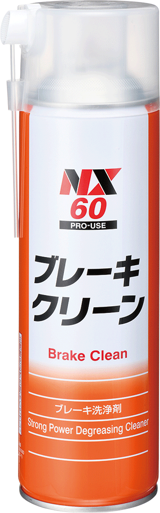 イチネンケミカルズ ブレーキクリーン
