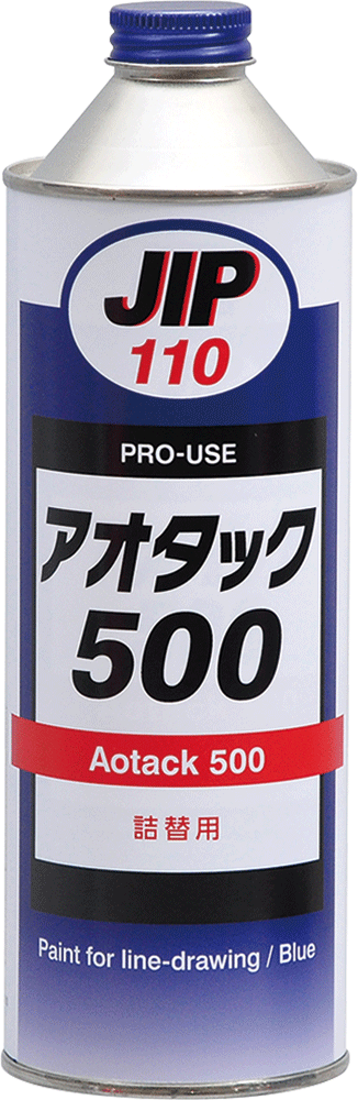 イチネンケミカルズ アオタック500
