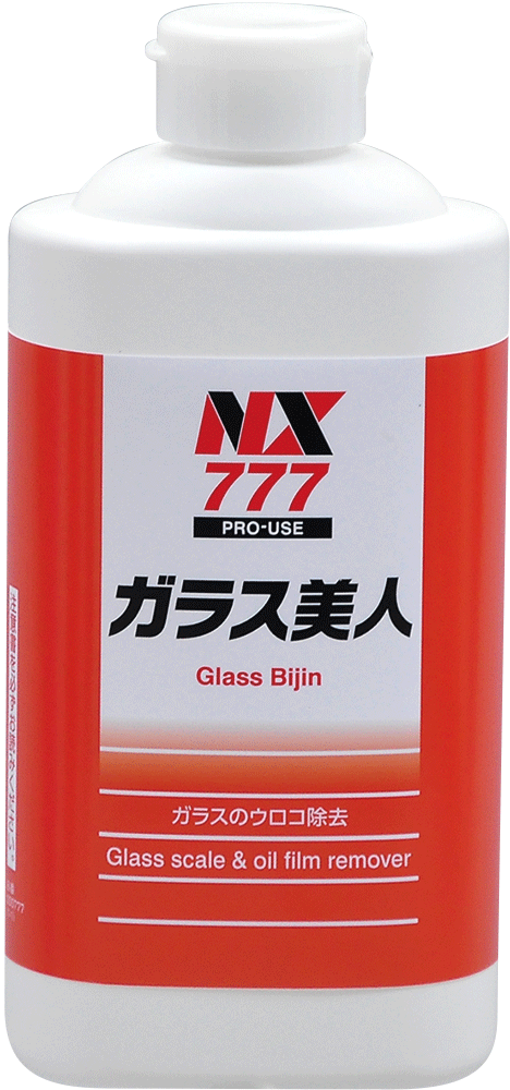 イチネンケミカルズ ガラス美人