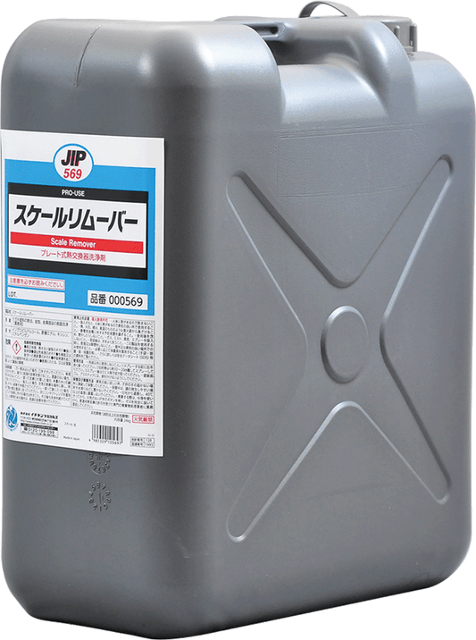 イチネンケミカルズ スケールリムーバー