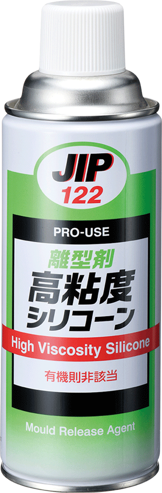 イチネンケミカルズ 離型剤 高粘度シリコーン