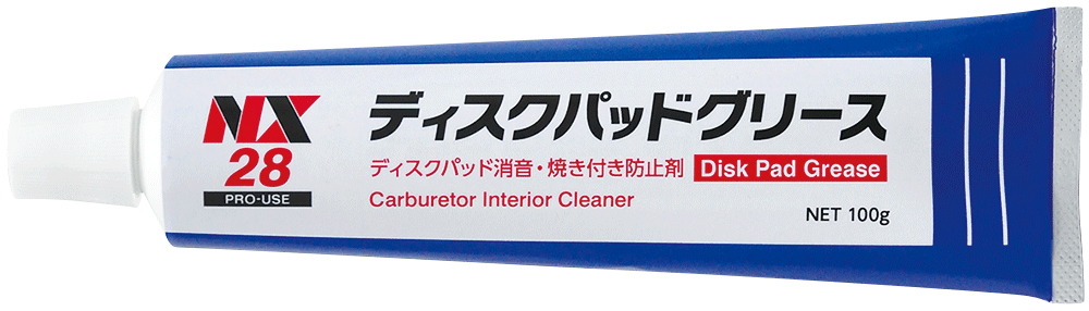 イチネンケミカルズ ディスクパッドグリース