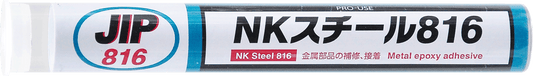 イチネンケミカルズ NKスチール816