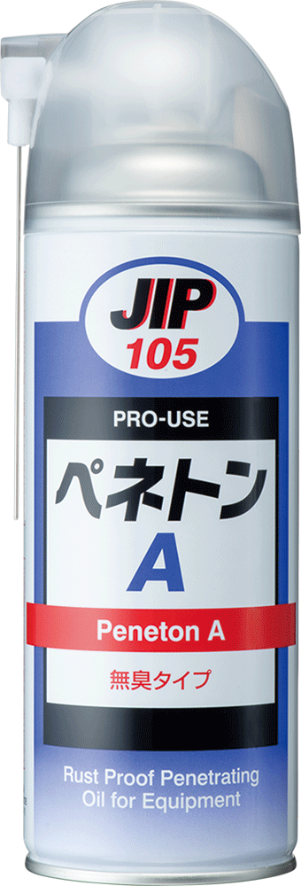 イチネンケミカルズ ペネトンA