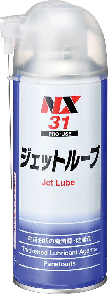 イチネンケミカルズ ジェットルーブ