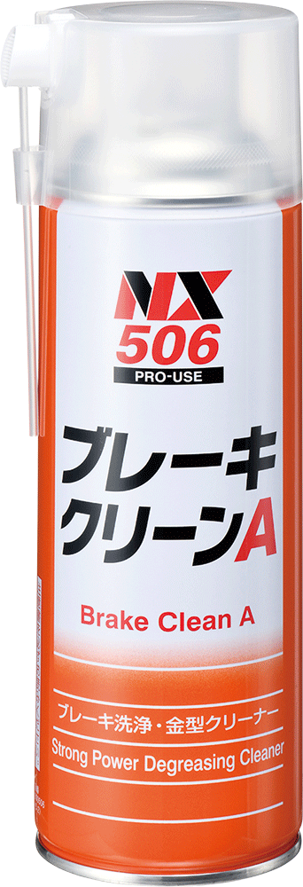 イチネンケミカルズ ブレーキクリーンA