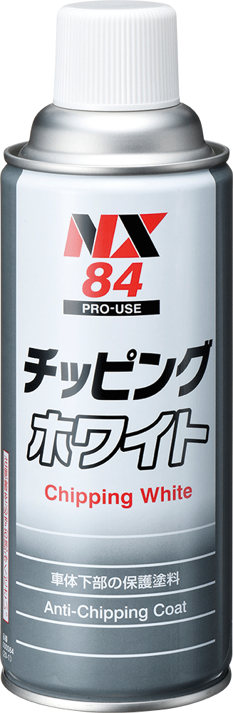 イチネンケミカルズ チッピング ホワイト