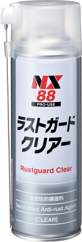 イチネンケミカルズ ラストガード クリアー