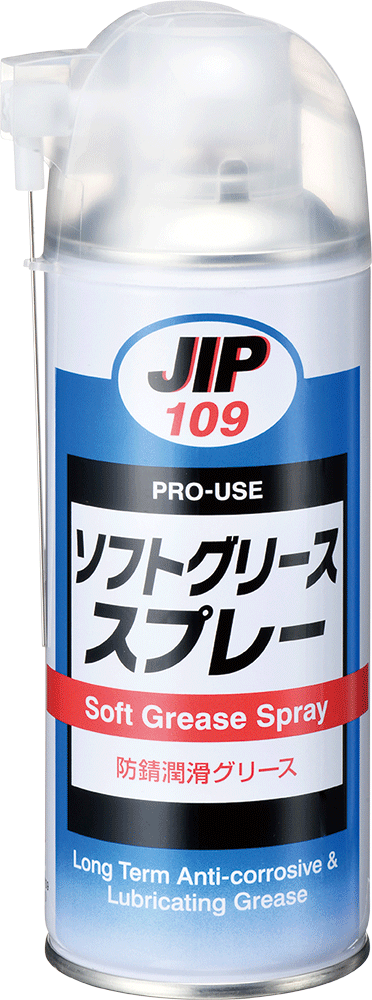 イチネンケミカルズ ソフトグリーススプレー