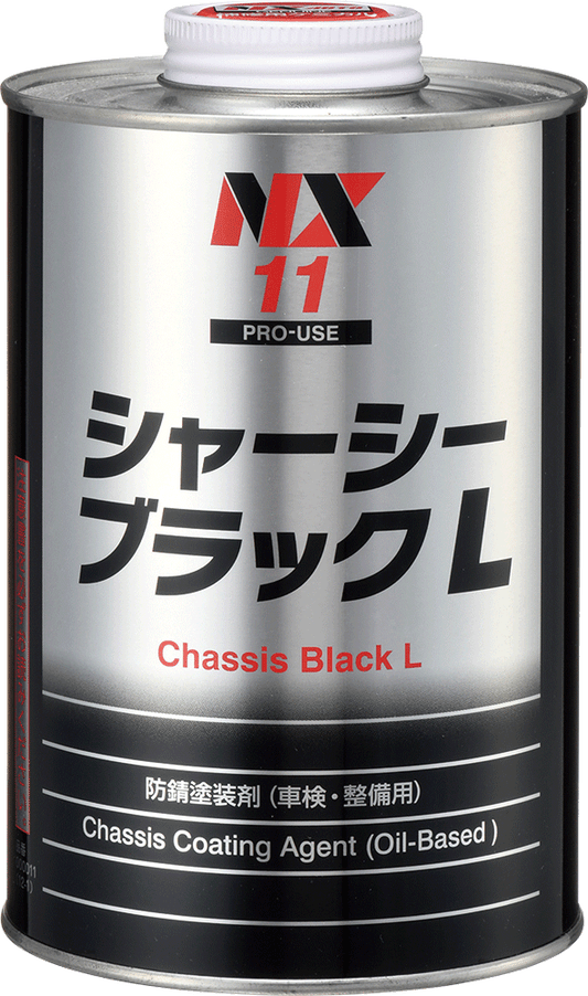イチネンケミカルズ シャーシーブラックL
