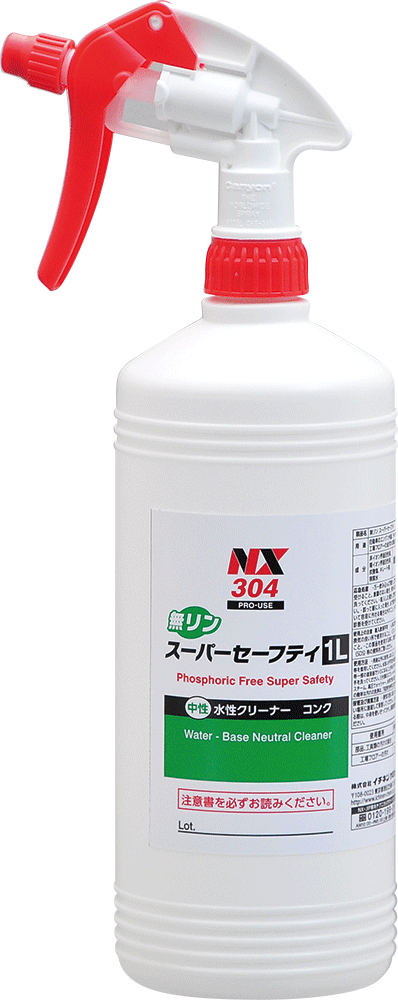 イチネンケミカルズ 無リンスーパーセーフティ 1L