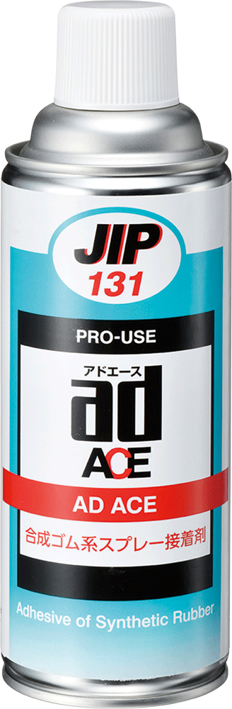 イチネンケミカルズ アドエース