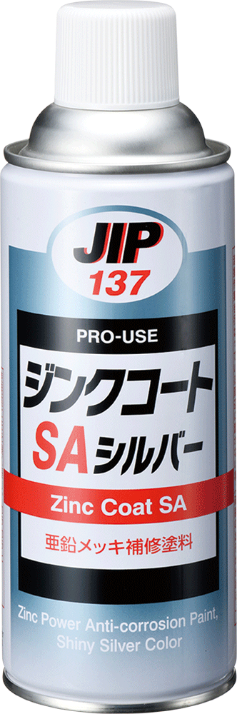 イチネンケミカルズ ジンクコートSA